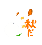 ぬりえくんのまるいスタンプ2（個別スタンプ：25）
