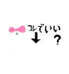 ぬりえくんのまるいスタンプ2（個別スタンプ：30）