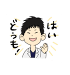 ヤマナオ会議室（個別スタンプ：1）