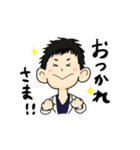 ヤマナオ会議室（個別スタンプ：2）