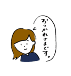 和やか敬語、お仕事する人たち（個別スタンプ：1）