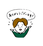 和やか敬語、お仕事する人たち（個別スタンプ：3）