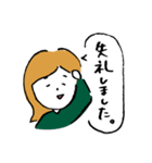 和やか敬語、お仕事する人たち（個別スタンプ：4）