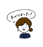 和やか敬語、お仕事する人たち（個別スタンプ：8）