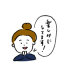 和やか敬語、お仕事する人たち（個別スタンプ：16）