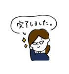 和やか敬語、お仕事する人たち（個別スタンプ：19）