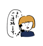 和やか敬語、お仕事する人たち（個別スタンプ：20）