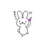 きばうさぎ 甘えたい日常（個別スタンプ：2）