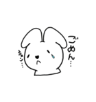 きばうさぎ 甘えたい日常（個別スタンプ：4）