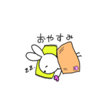 きばうさぎ 甘えたい日常（個別スタンプ：5）