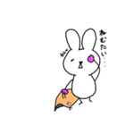 きばうさぎ 甘えたい日常（個別スタンプ：11）