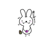 きばうさぎ 甘えたい日常（個別スタンプ：13）