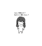 最近のグループ通話（個別スタンプ：5）