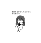 最近のグループ通話（個別スタンプ：6）