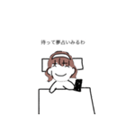最近のグループ通話（個別スタンプ：8）