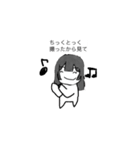 最近のグループ通話（個別スタンプ：11）