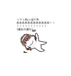 最近のグループ通話（個別スタンプ：13）