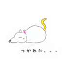 かたみみピョンタ（個別スタンプ：8）