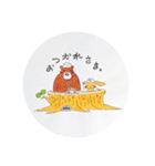かたみみピョンタ（個別スタンプ：9）