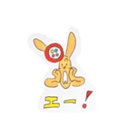 かたみみピョンタ（個別スタンプ：12）