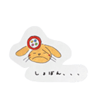 かたみみピョンタ（個別スタンプ：13）