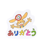 かたみみピョンタ（個別スタンプ：15）