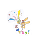 かたみみピョンタ（個別スタンプ：16）