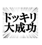 絶対バレない不在着信（個別スタンプ：5）