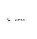 絶対バレない不在着信（個別スタンプ：29）