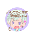 似非ライスタンプ(ミニライver.)（個別スタンプ：2）