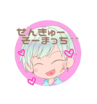 似非ライスタンプ(ミニライver.)（個別スタンプ：3）