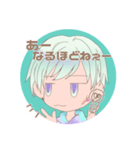 似非ライスタンプ(ミニライver.)（個別スタンプ：4）