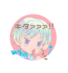 似非ライスタンプ(ミニライver.)（個別スタンプ：6）