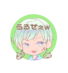 似非ライスタンプ(ミニライver.)（個別スタンプ：10）