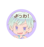 似非ライスタンプ(ミニライver.)（個別スタンプ：12）