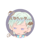 似非ライスタンプ(ミニライver.)（個別スタンプ：13）