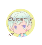 似非ライスタンプ(ミニライver.)（個別スタンプ：17）