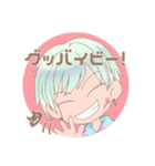 似非ライスタンプ(ミニライver.)（個別スタンプ：23）