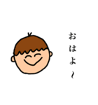 イカした動物たち（個別スタンプ：1）