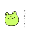 イカした動物たち（個別スタンプ：10）