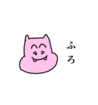 イカした動物たち（個別スタンプ：28）