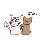 うさにゃくま（個別スタンプ：1）