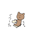 うさにゃくま（個別スタンプ：2）