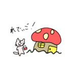 うさにゃくま（個別スタンプ：4）