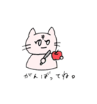 うさにゃくま（個別スタンプ：5）