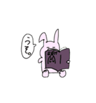 うさにゃくま（個別スタンプ：6）
