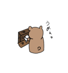 うさにゃくま（個別スタンプ：8）