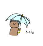 うさにゃくま（個別スタンプ：10）