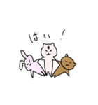 うさにゃくま（個別スタンプ：11）