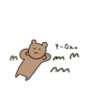 うさにゃくま（個別スタンプ：12）